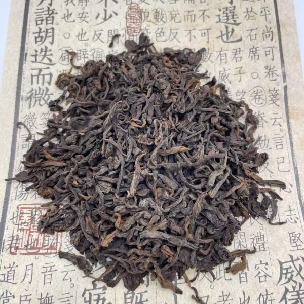 Menghai Ancient Tree Pu-erh Ripe Tea