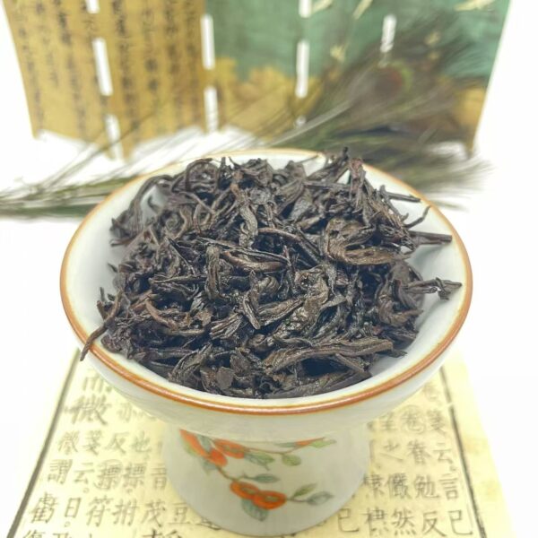 Menghai Ancient Tree Pu-erh Ripe Tea