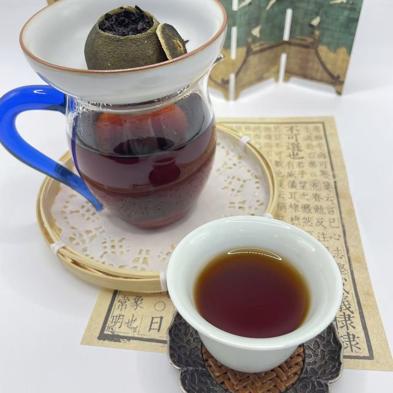 Sun-Dried Green Tangerine Pu-erh Tea