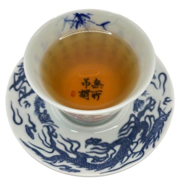 Lapsang Souchong Black Tea