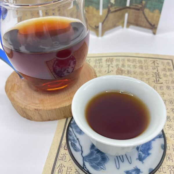 Baked Green Tangerine Pu-erh Tea