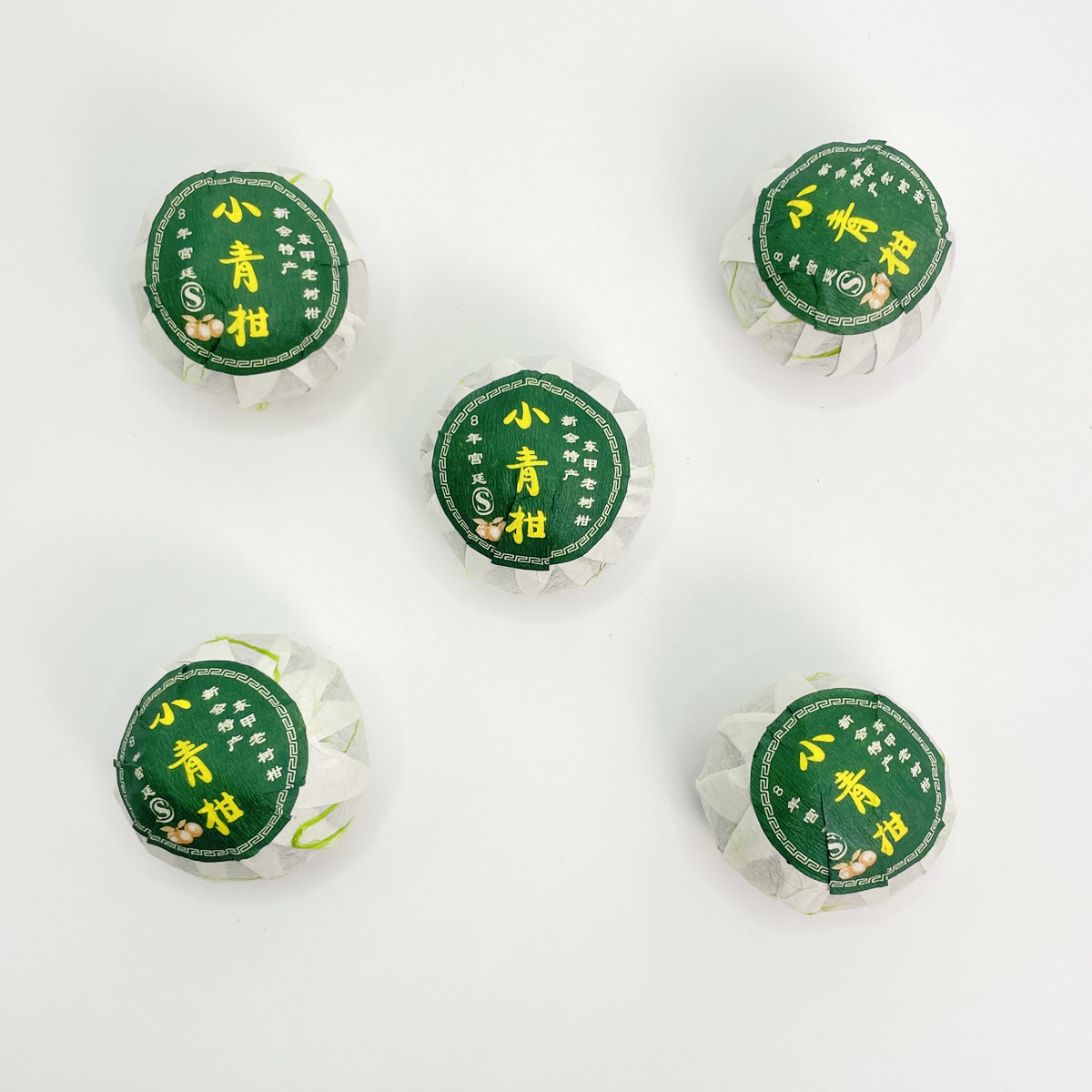 Sun-Dried Green Tangerine Pu-erh Tea