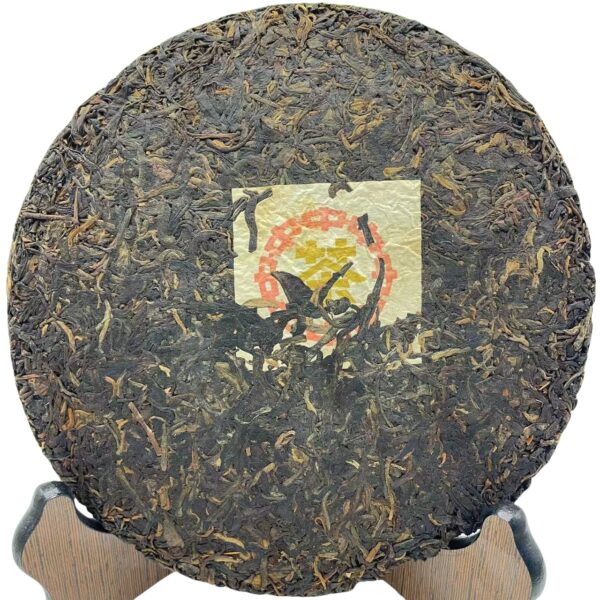 benefits of pu'er tea