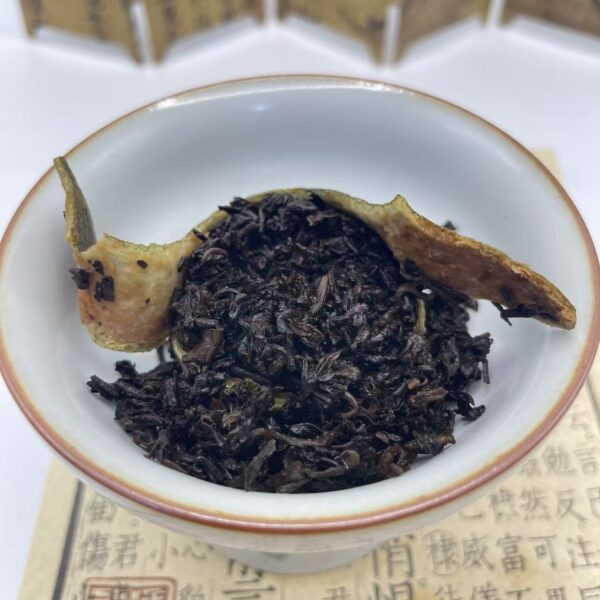 Baked Green Tangerine Pu-erh Tea
