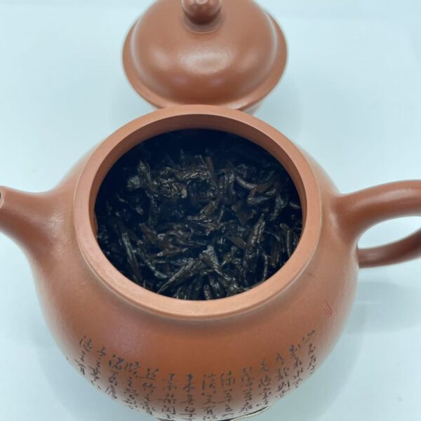 Lanxiang Liubao Tea