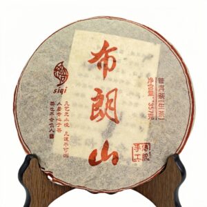 Pu'er Tea Cake