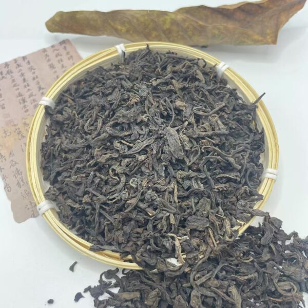 Chenxiang Liubao Te