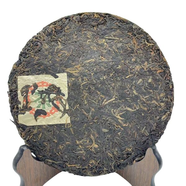 Da Lü Yin Raw Pu'er Tea