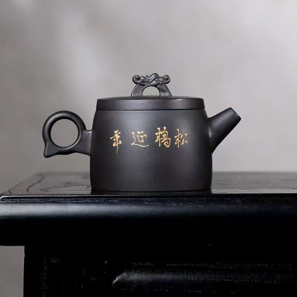 Yixing Zisha Teapot