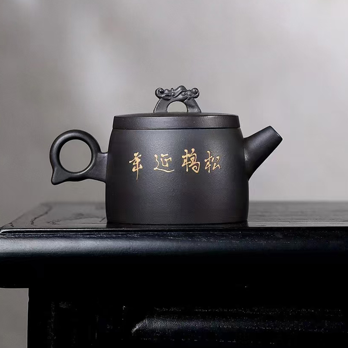 Yixing Zisha Teapot