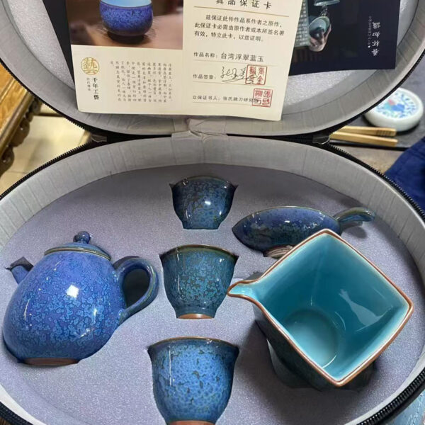 Jun Kiln-Transmutation Glaze Tea Pot Set