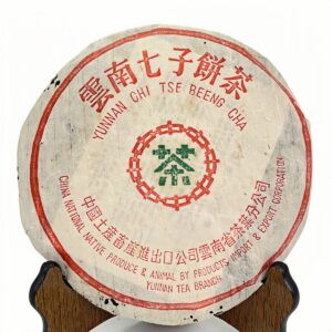 Pu'er Tea Cake