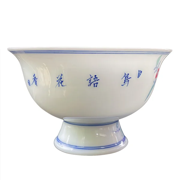 Teacup