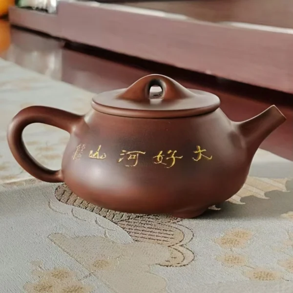 Shi Piao Nixing Clay Teapot