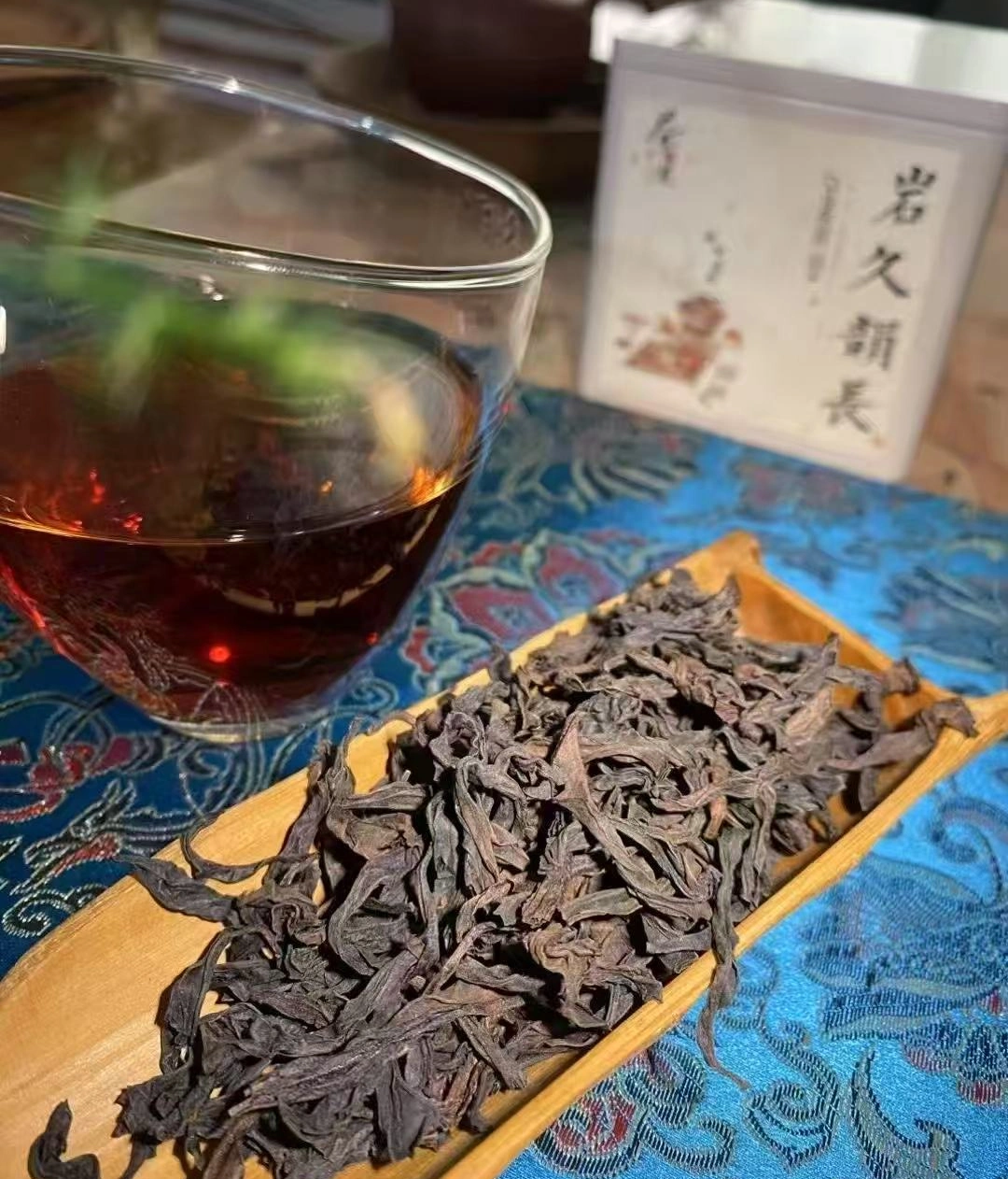 Chinese Original Leaf Tea