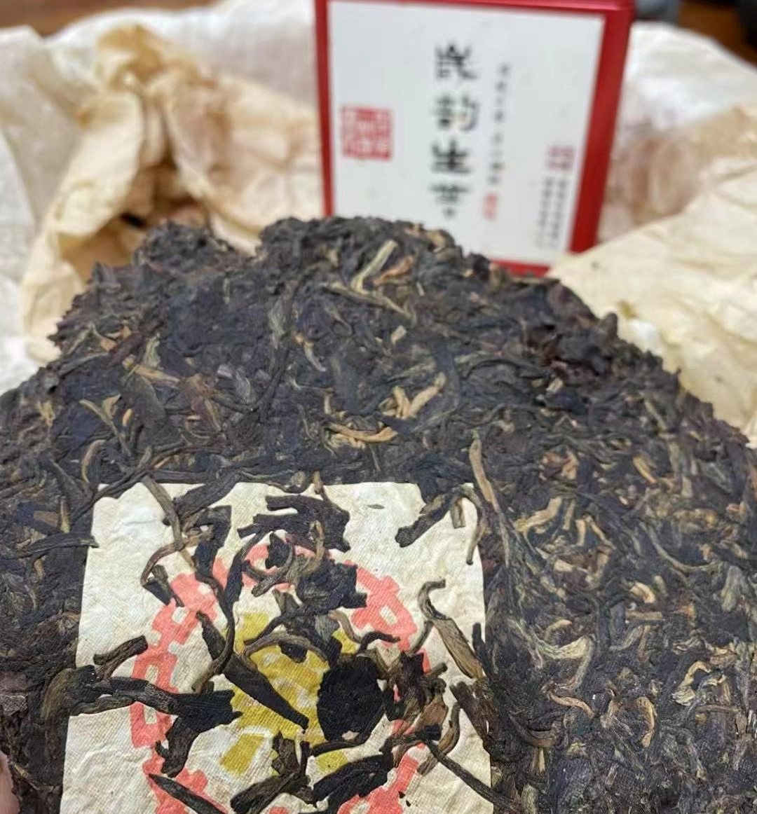 Premium Pu Erh Tea