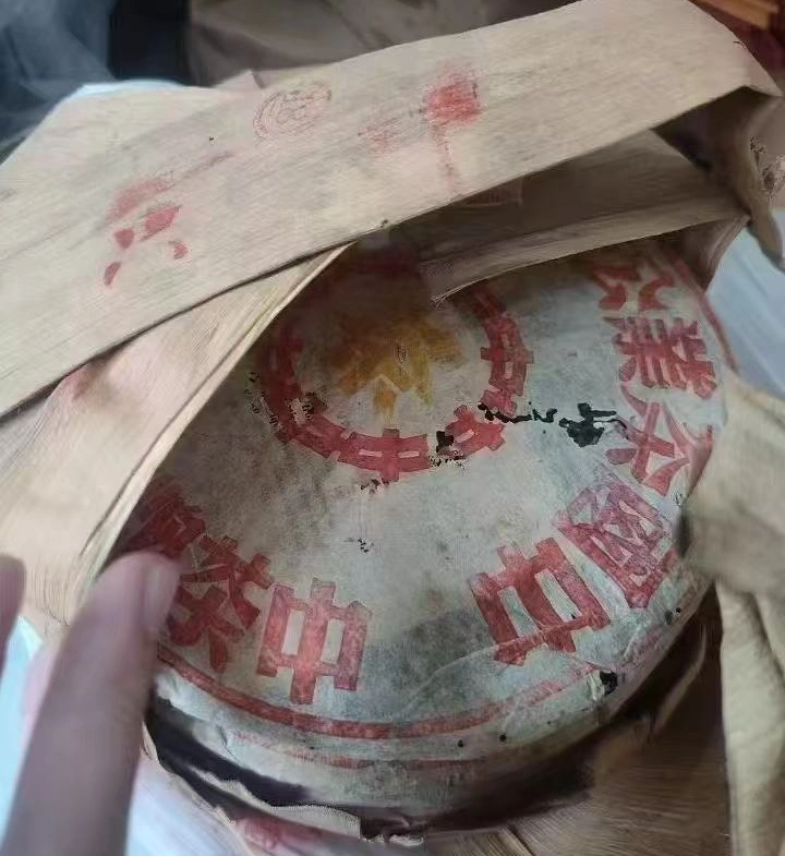 Pu-erh tea