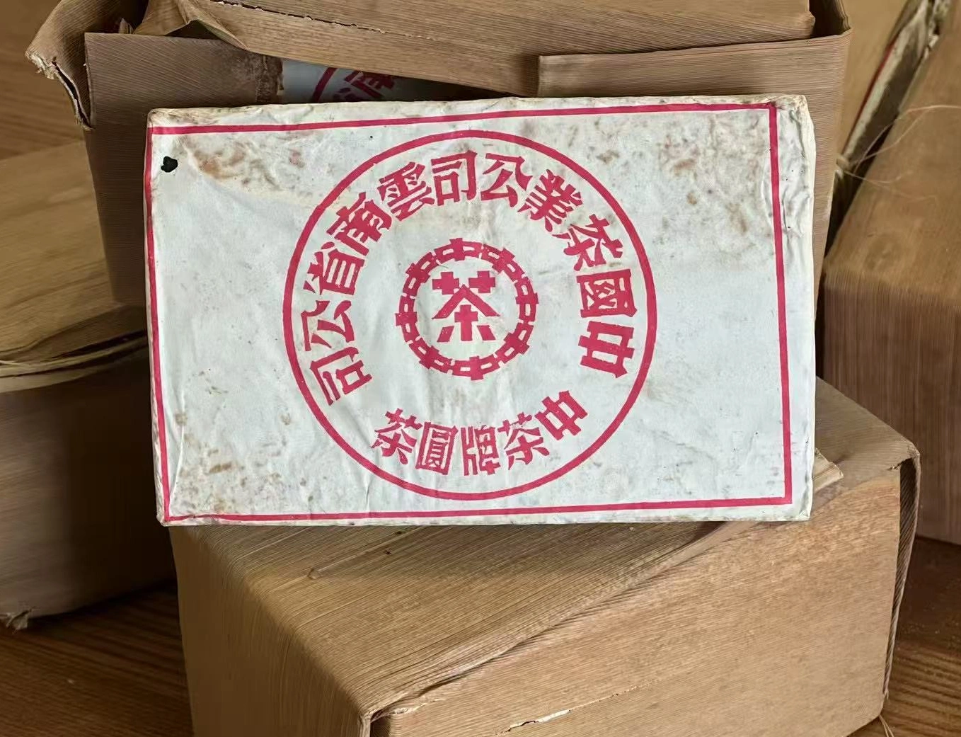 pu erh tea