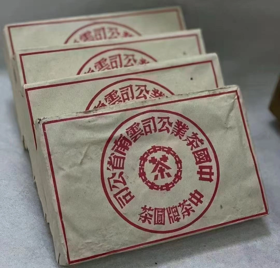 pu erh tea