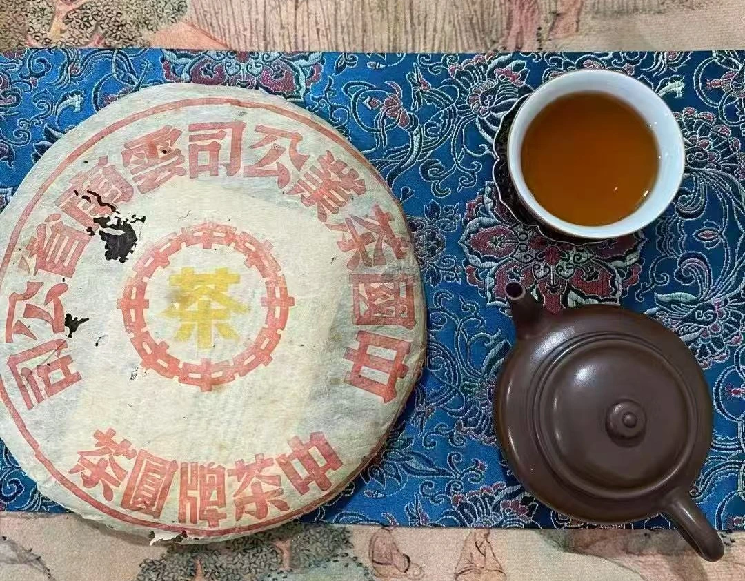 Pu Erh Tea Cake