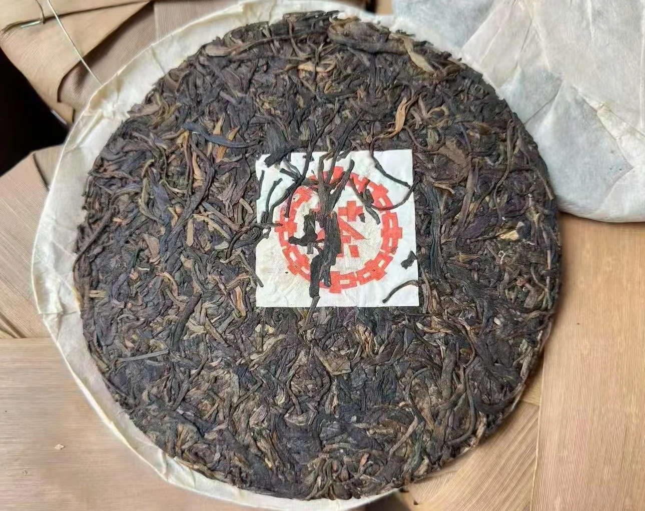 Pu Erh Tea Cake