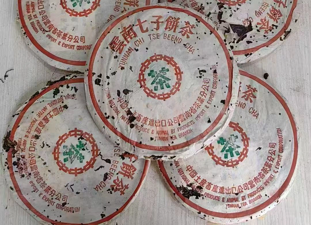 Pu Erh Tea and Liver Health