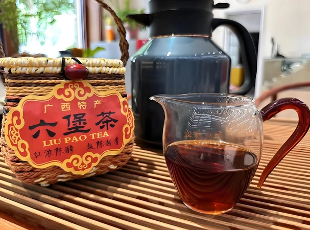 dark tea caffeine content