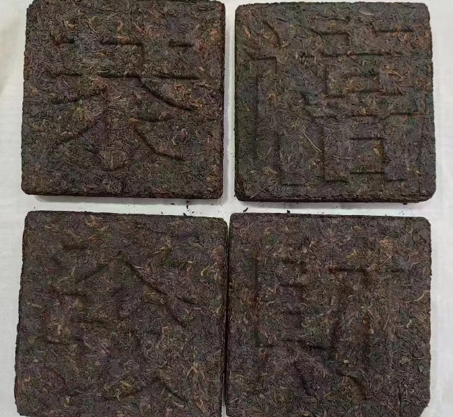dark tea in traditional Chinese medicine