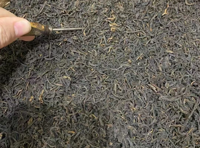 premium dark tea