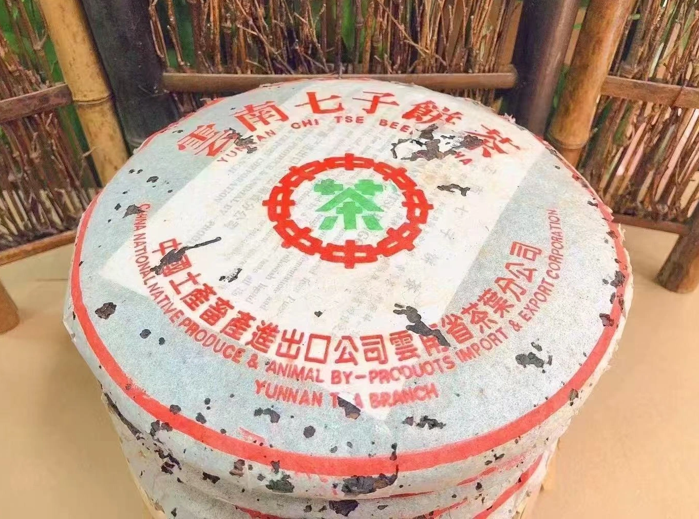pu erh tea and metabolism