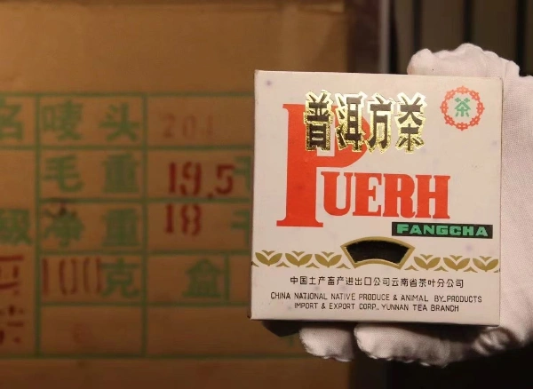 pu erh tea anti-inflammatory