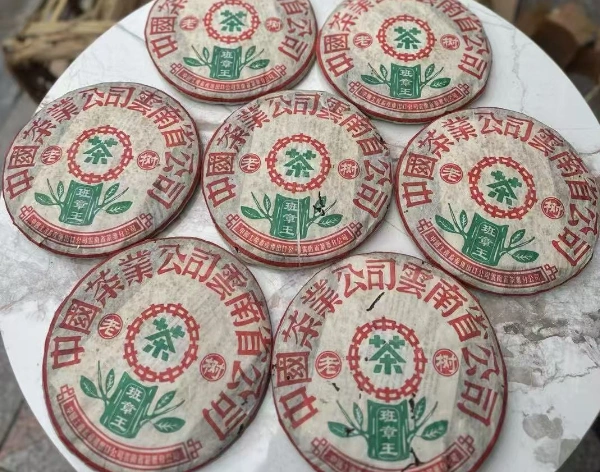 pu erh tea brewing guide