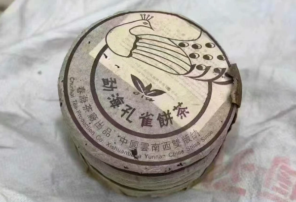 pu erh tea for beginners