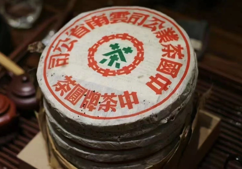 pu erh tea for diabetes