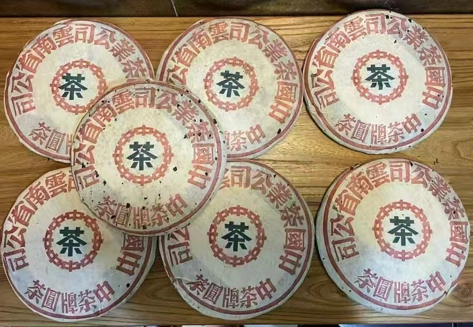 pu erh tea for immune support