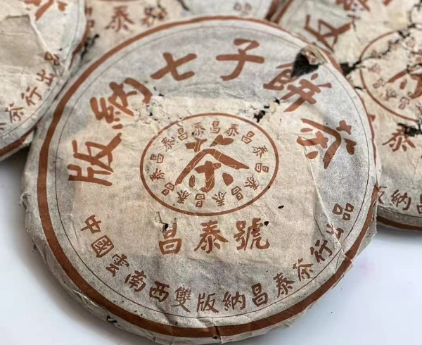 pu erh tea storage