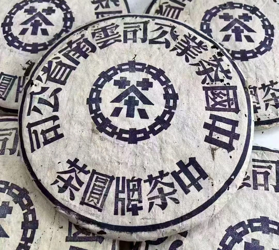 pu erh tea weight loss results