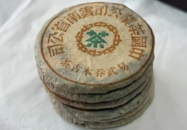 pu erh tea fermentation